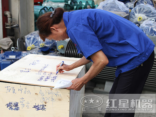 礦山機電設備維護保養很重要