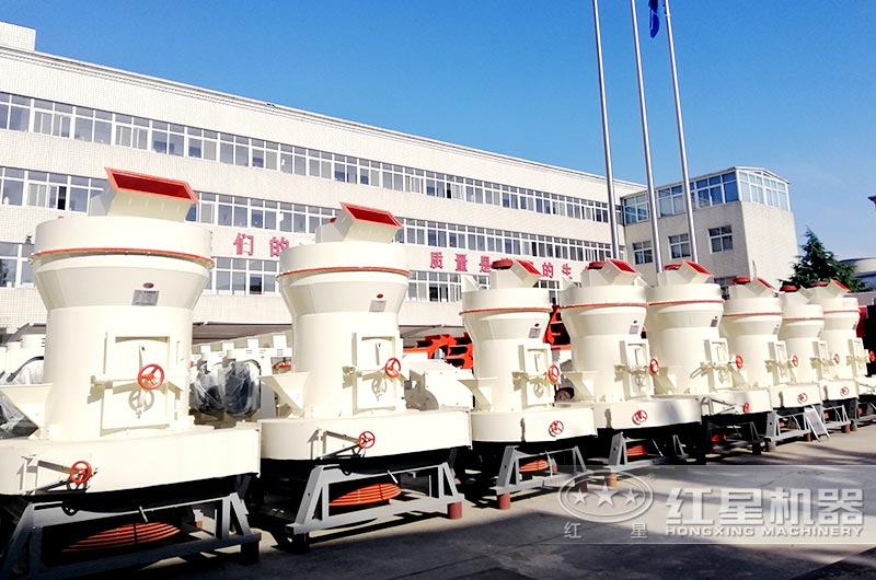 大型磨粉機廠家