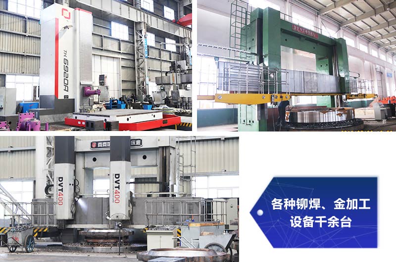 紅星機(jī)器粉碎機(jī)車間