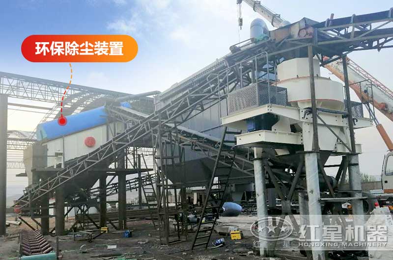 山東時產300噸制砂生產現場