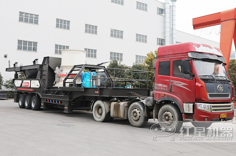 移動式圓錐破碎機