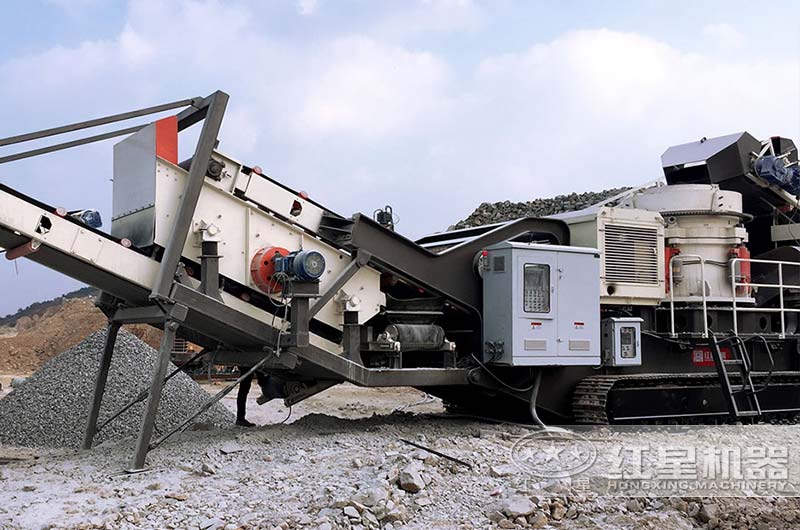 移動式圓錐破作業現場