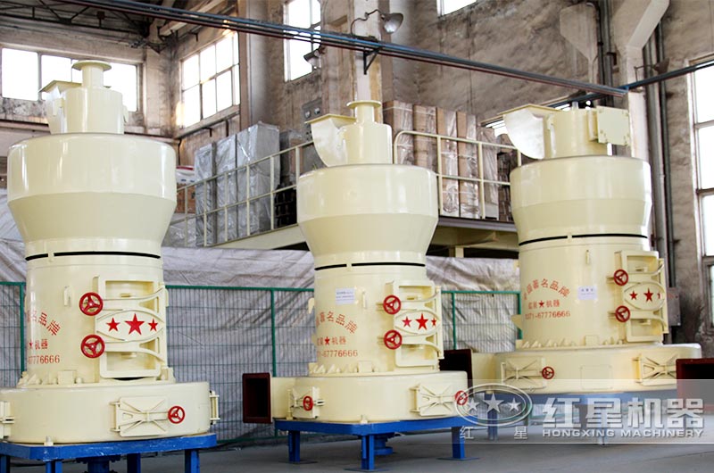 中小型磨石粉機(jī)器節(jié)能環(huán)保