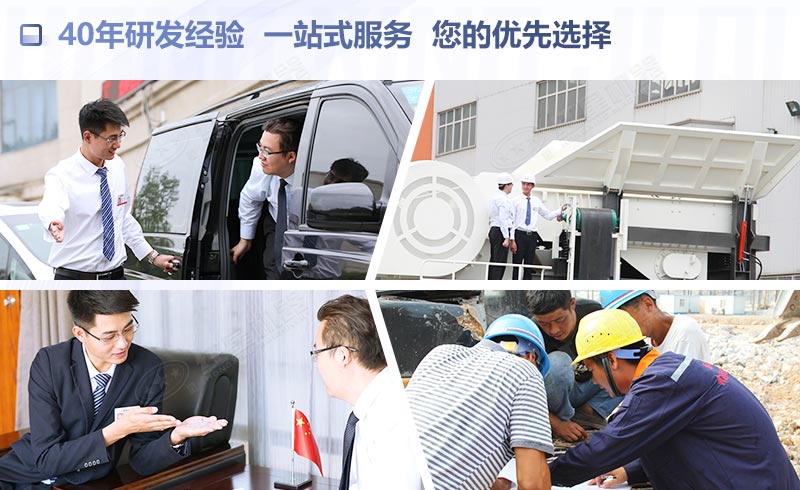 紅星機(jī)器給用戶更好的購(gòu)機(jī)體驗(yàn)