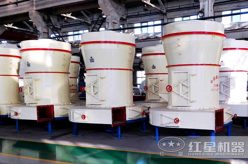 環保型石粉磨粉機