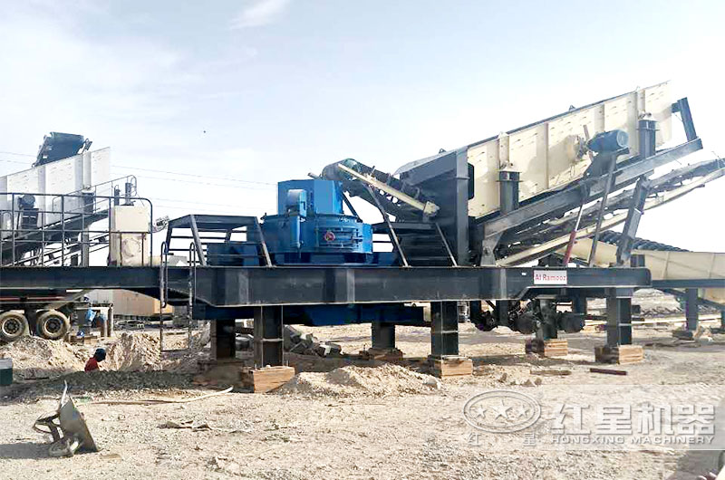 移動制砂機(jī)作業(yè)現(xiàn)場