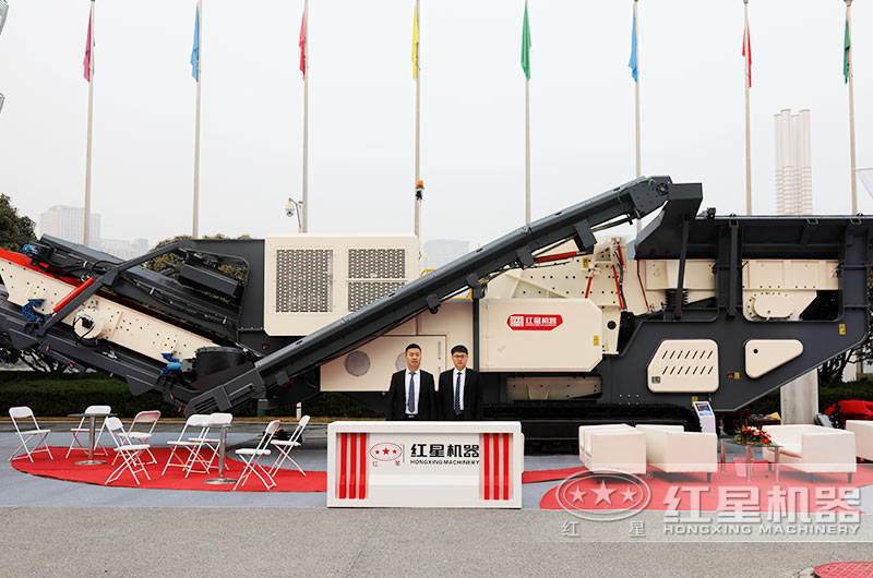 反擊式履帶移動破碎站