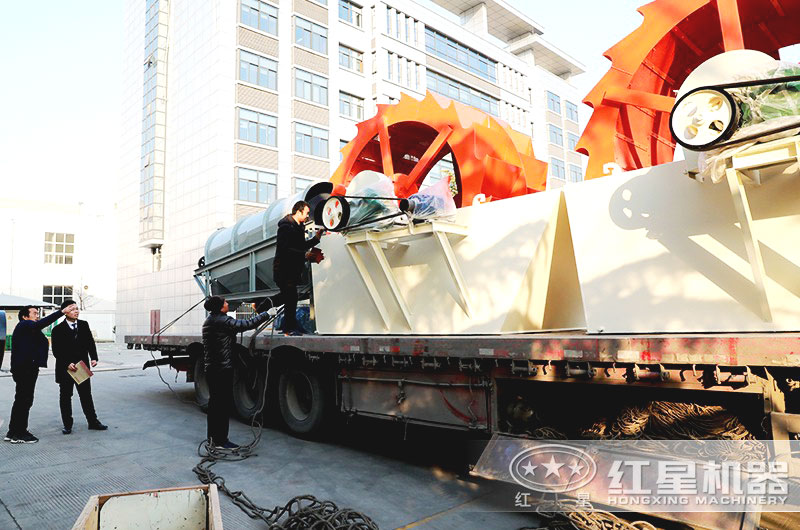 兩臺輪斗式洗沙機發往福建