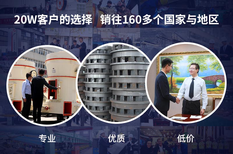 紅星機(jī)器值得信賴