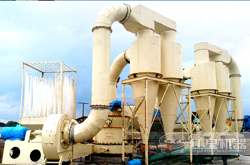 三環中速微磨粉