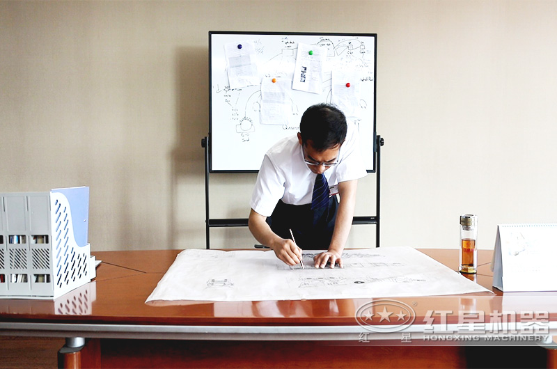 紅星機器專業工程師為用戶設計生產方案