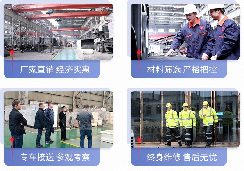 紅星機(jī)器為您提供放心機(jī)器和服務(wù)