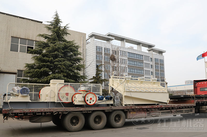 對輥機廠區(qū)發(fā)貨