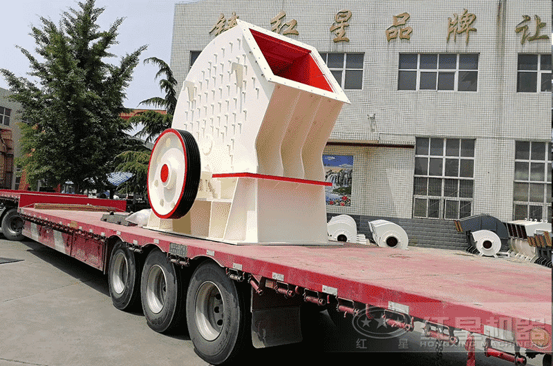 錘式破碎機紅星廠區直發