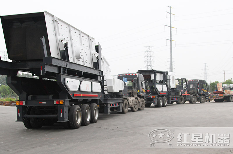 紅星移動制砂機廠區直發