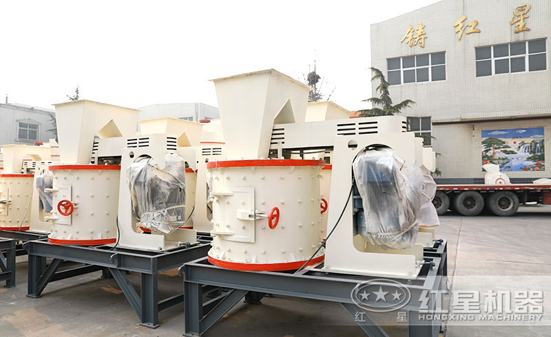 小型復合式破碎機