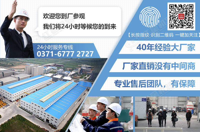 紅星機器專業認證