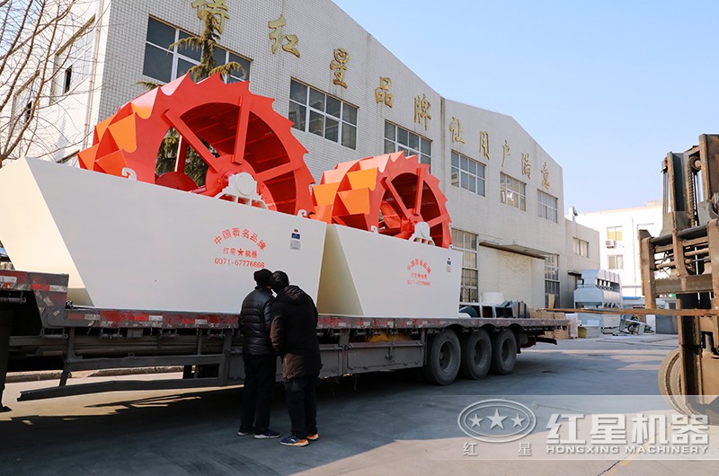 紅星機器新型大型洗砂機發貨現場
