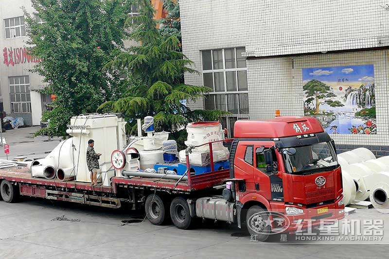 紅星機器為客戶生產的成套磨粉設備發貨