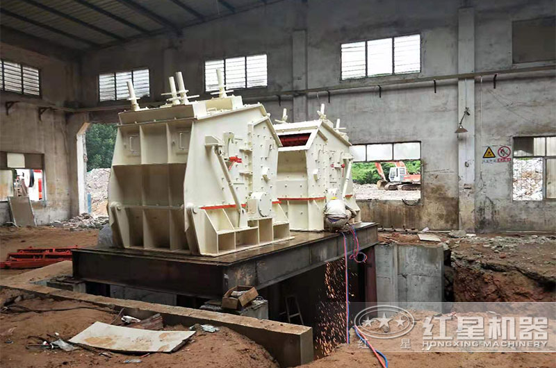 反擊破碎機現場實拍