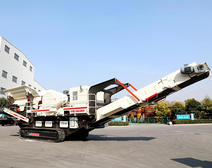 履帶移動式破碎機